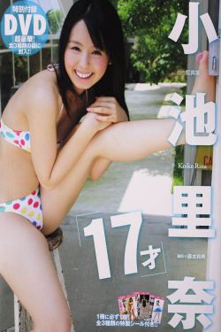 被干到子宫高潮瞬间