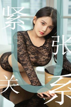 班主任的滋味2韩剧