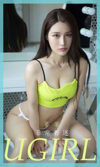 韩国伦理片我的姨妈