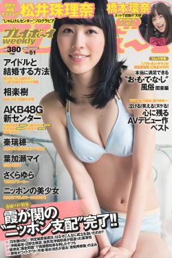 奶子好大让我揉揉免费