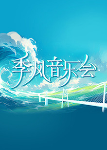 心理疏导培训张璜老师