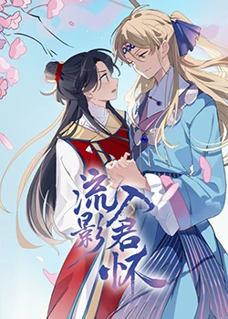 台湾寡妇一级黄色全集