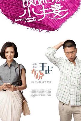 中幕文字mv短视频免费素材网站