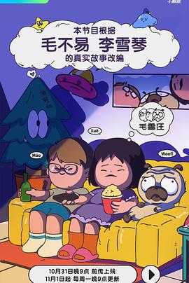 啊～要去了～慢一点～啊～