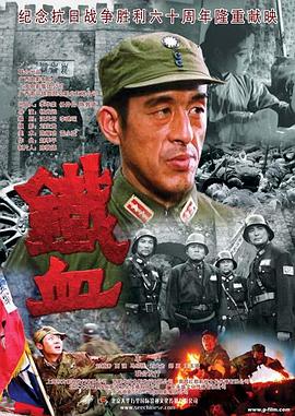 双龙出手