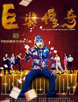 www.papapass.cn官网