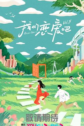 爽吗再深点灬舒服灬太大视频