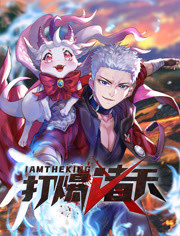 1021哈尔滨服装城视频
