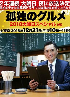 成人影音先锋免费观看