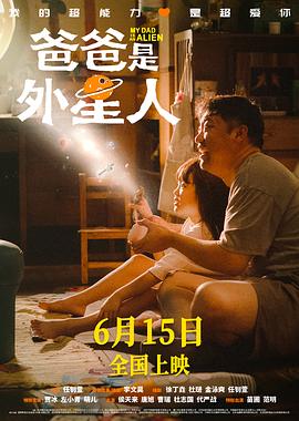 s货是不是想挨c叫爸爸