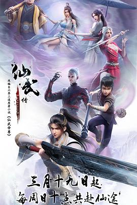 亚洲熟妇主播大秀