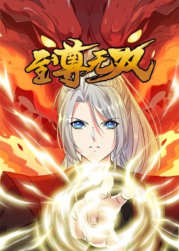 被教官c到爽到哭h