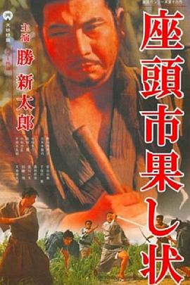肉淫校园h