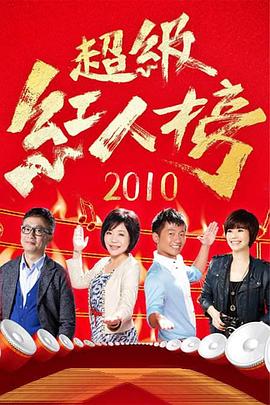 樱桃宝藏库