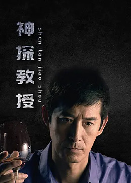 林大牛张叔芬免费阅读