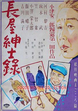 少妇做爰www