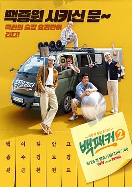圆的正等测图的绘制步骤