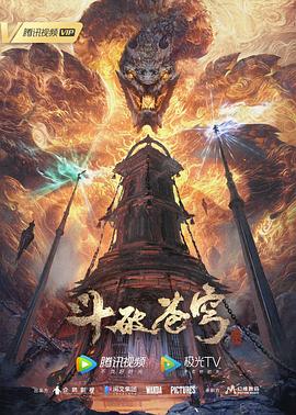 侵犯隐私的游戏下载