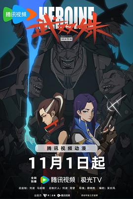 大地资源网在线