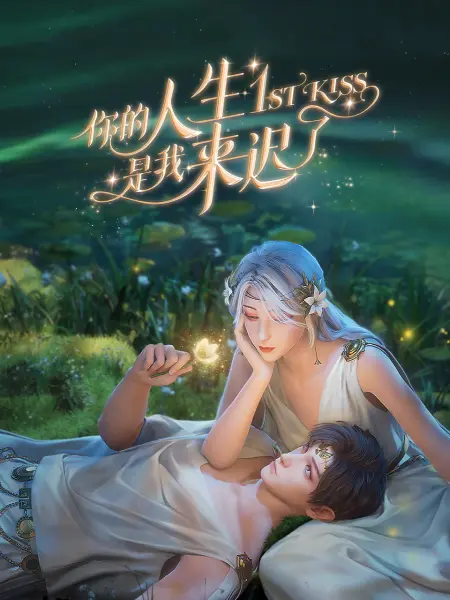王者荣耀色版
