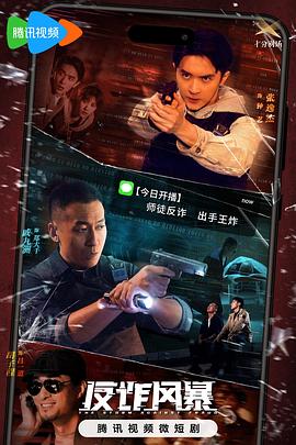 亚洲男男爽射精视频